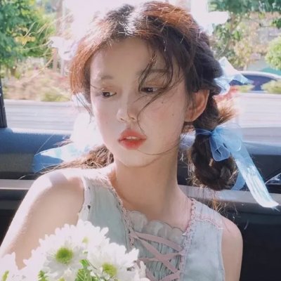 看看你有多爱我
